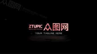 霓虹灯特效片头LOGO动画ae视频模版-众图网