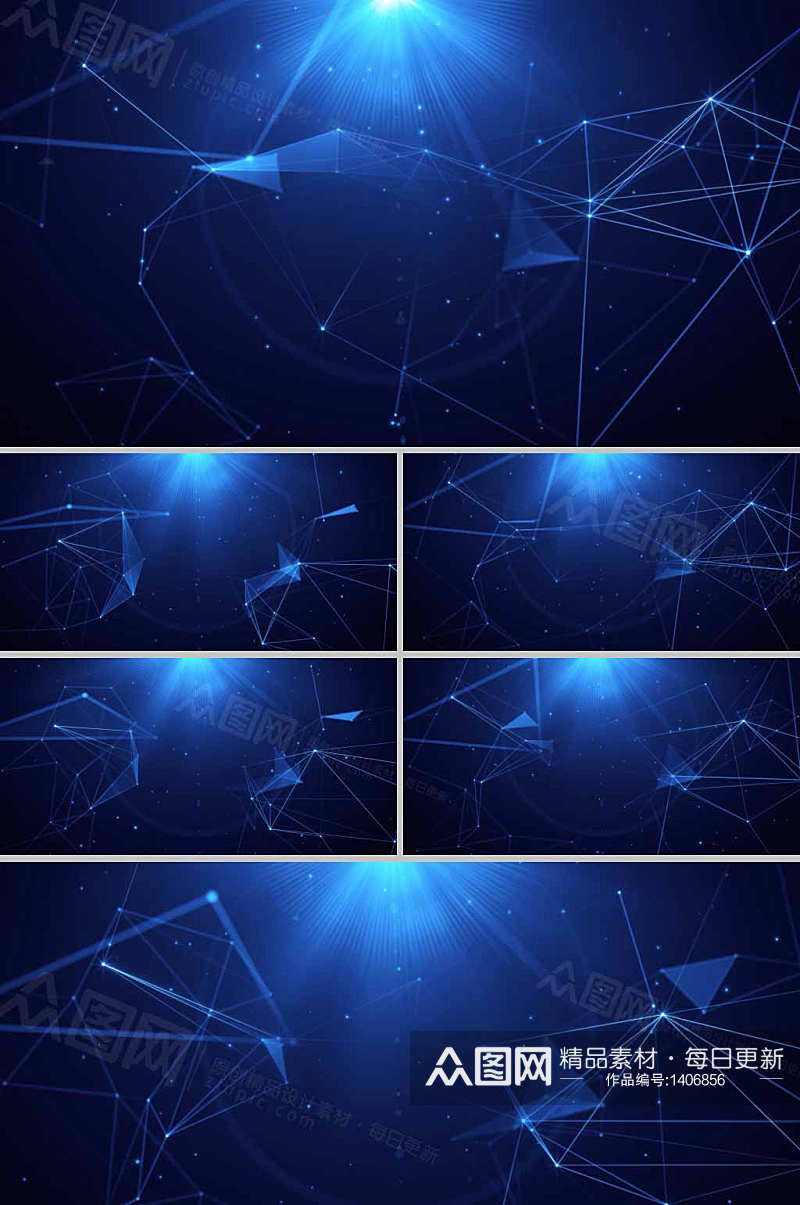 科技蓝色粒子动态展示企业宣传视频素材