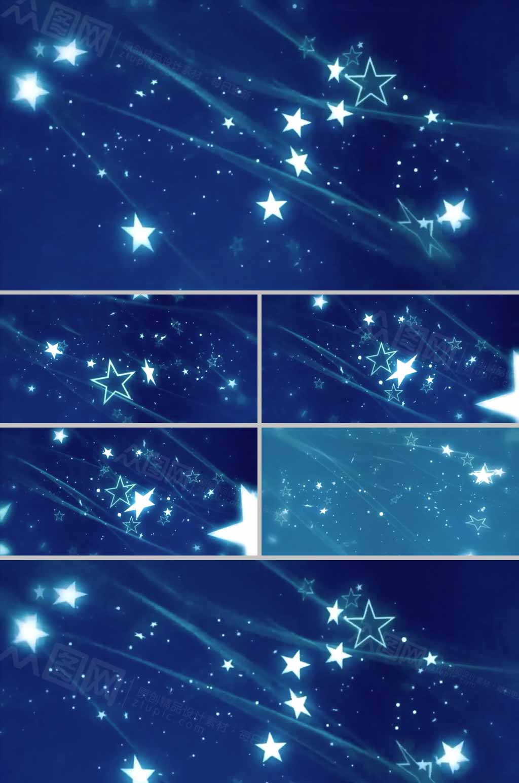 蓝色科技五角星炫酷展示背景led视频素材模板下载 编号 众图网