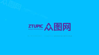 简约大气动画时尚片头ae视频模版-众图网