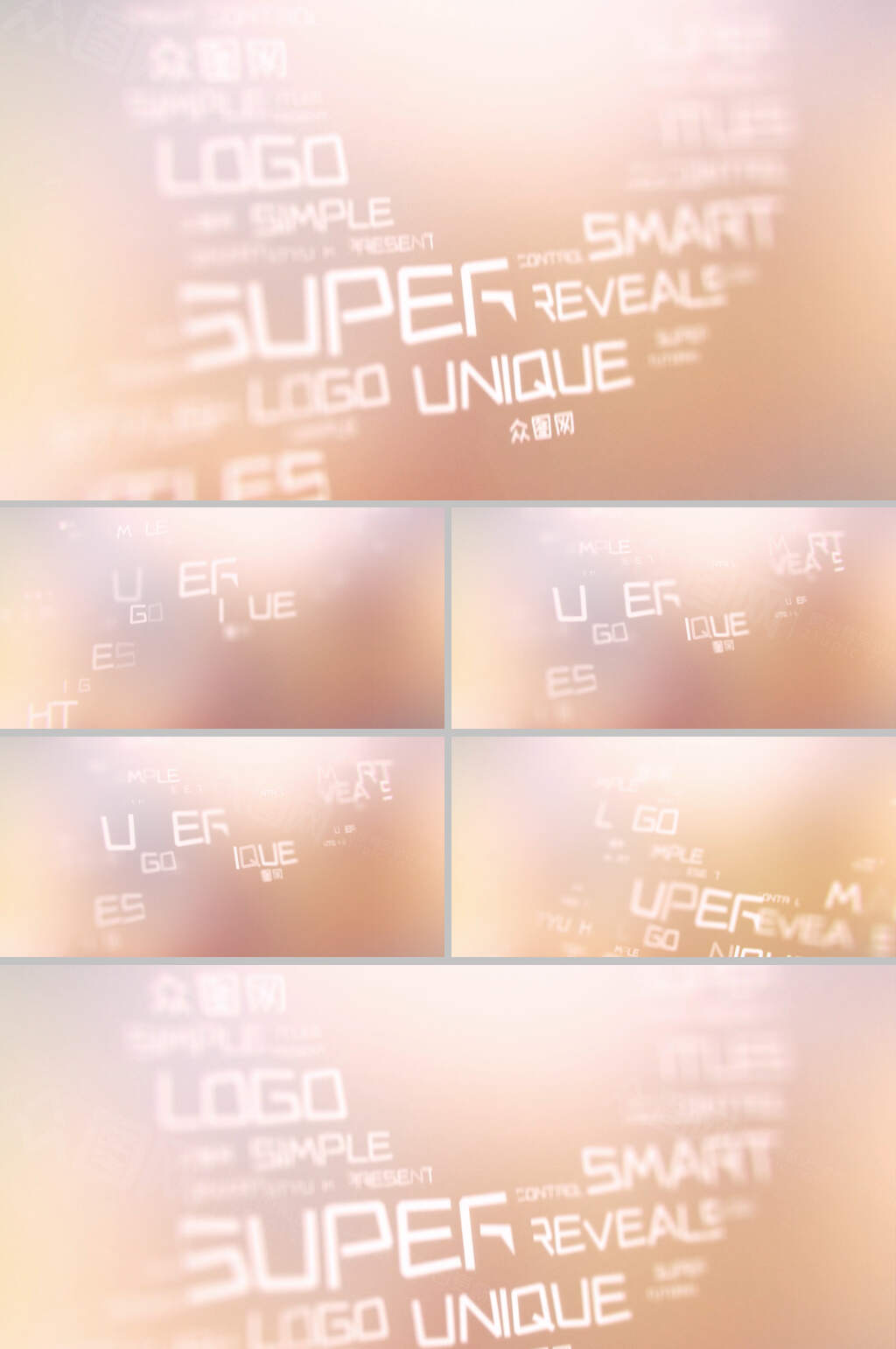 大气唯美文字汇聚效果片头ae视频模版素材