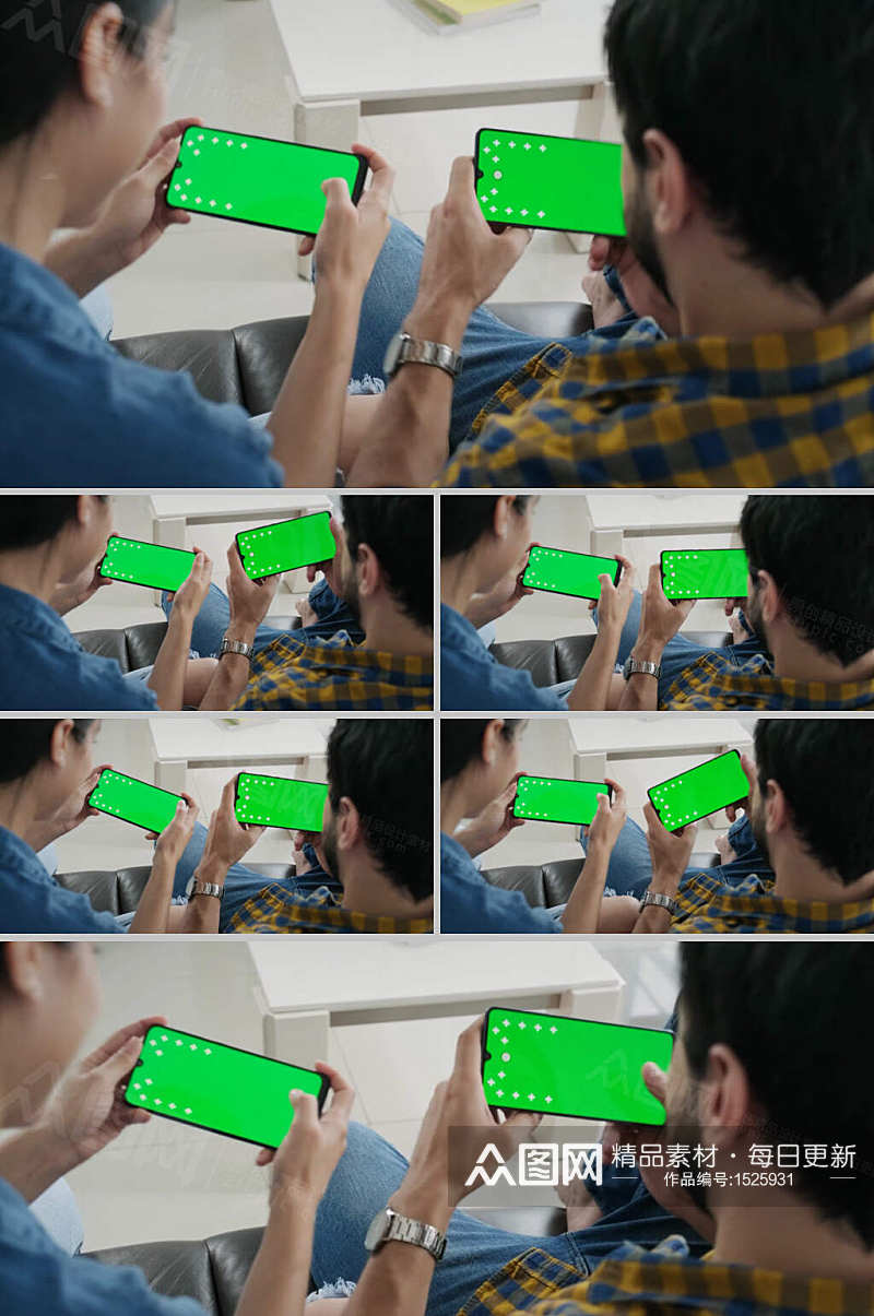 合成绿幕抠像男子一起手机玩游戏素材