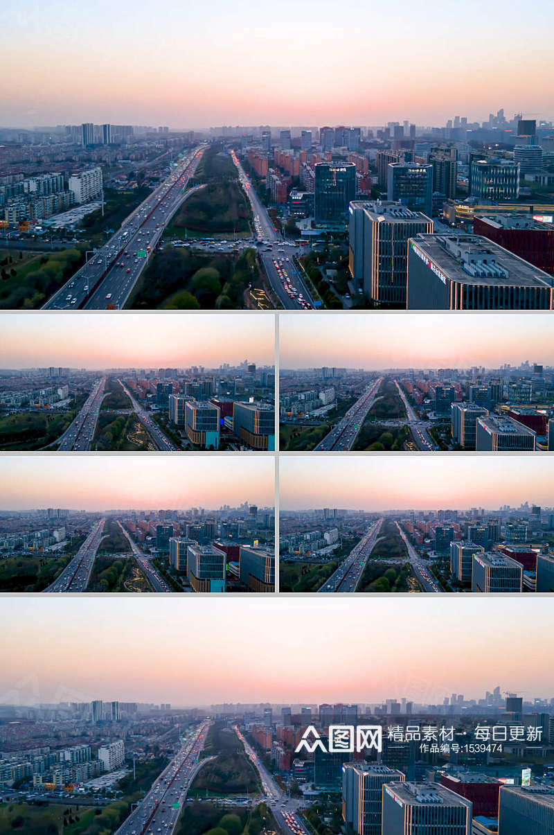 4k航拍延时夕阳下的南京晚高峰素材