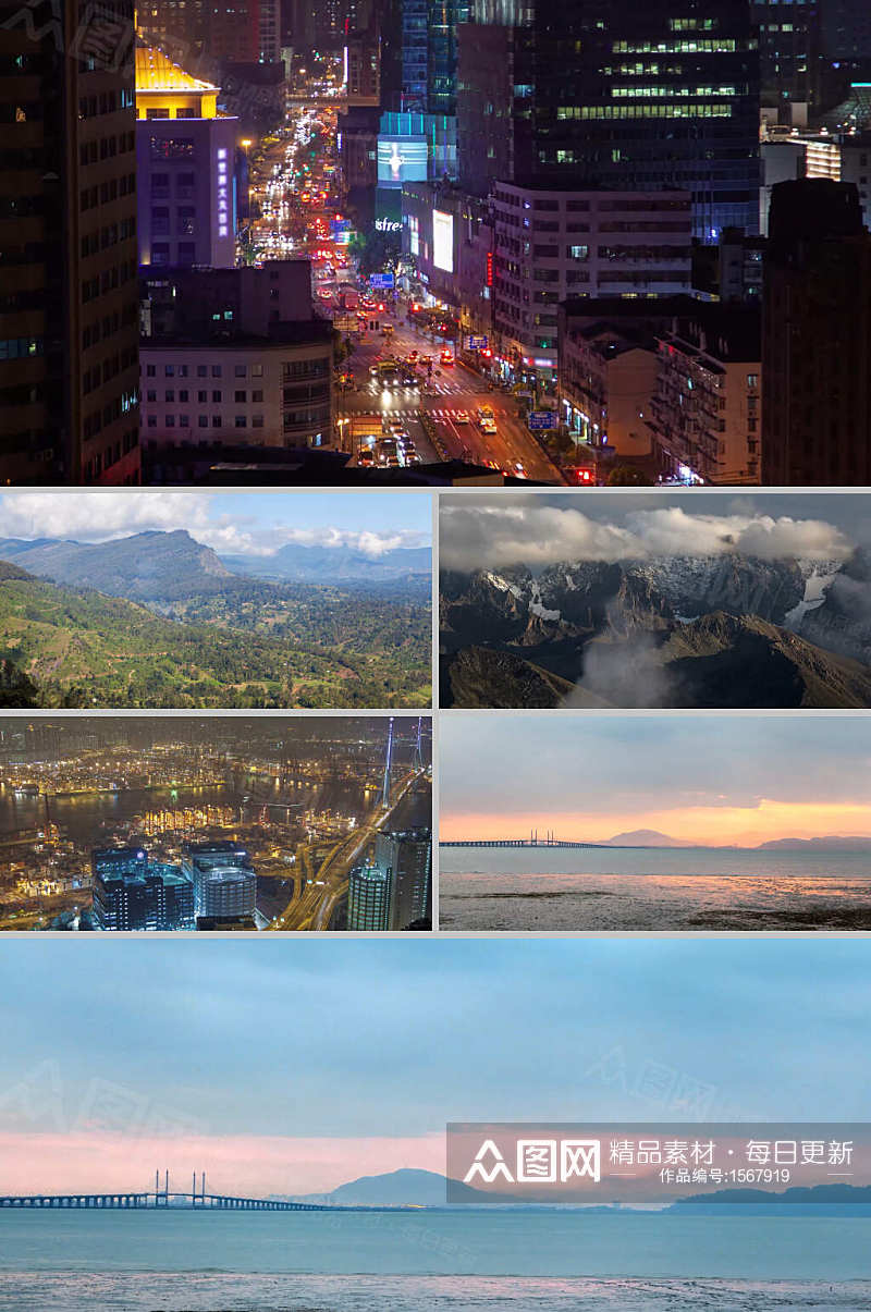 4k实拍延迟摄影香港城市建筑车流视频 风景视频素材