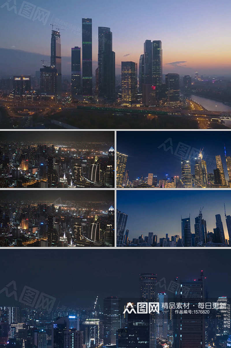 4k实拍夜晚下城市景色视频素材素材