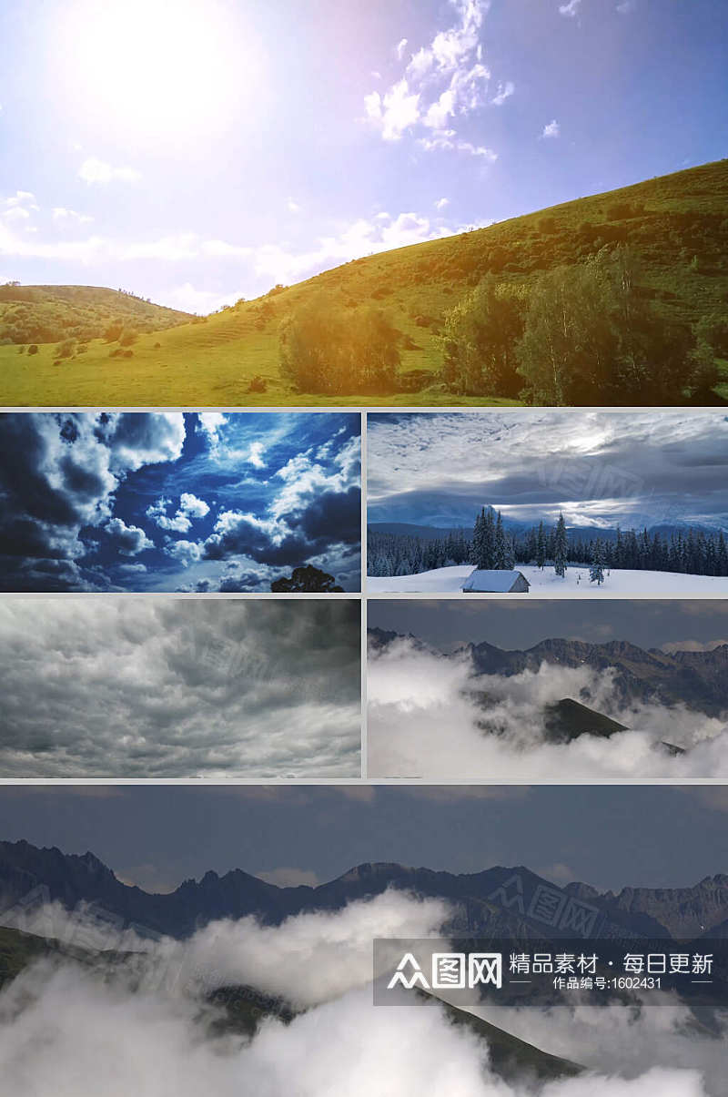 航拍雪山景色实拍视频素材素材