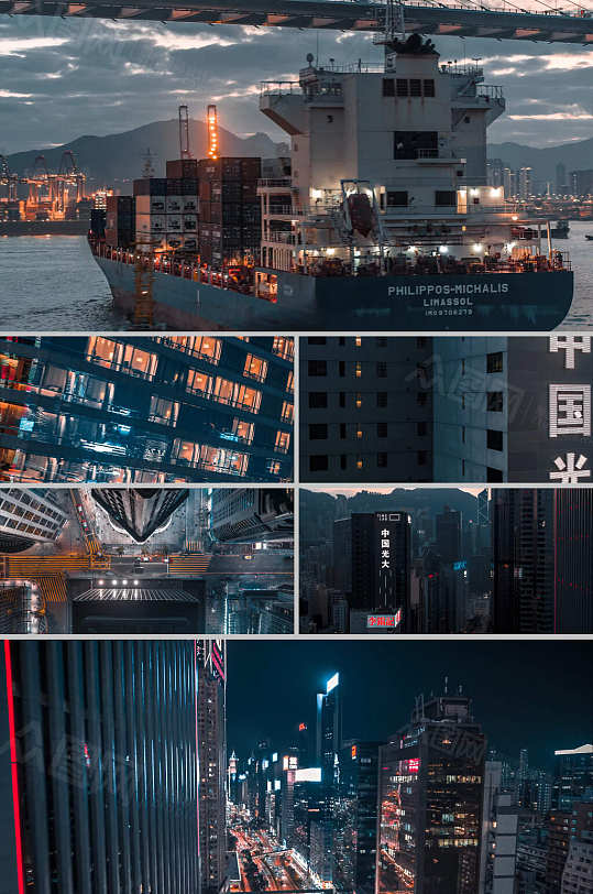 航拍夜晚城市间建筑风景视频素材-众图网