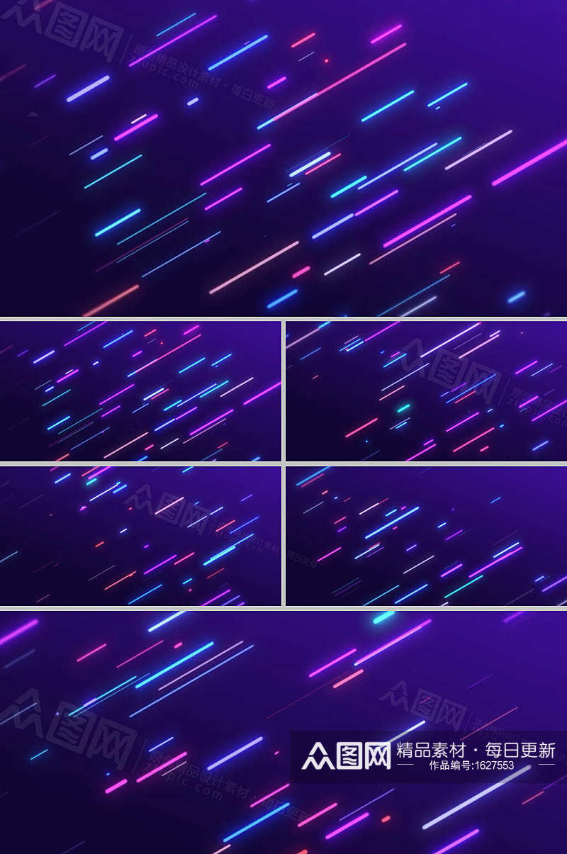 紫色炫酷大气粒子线条展示视频素材