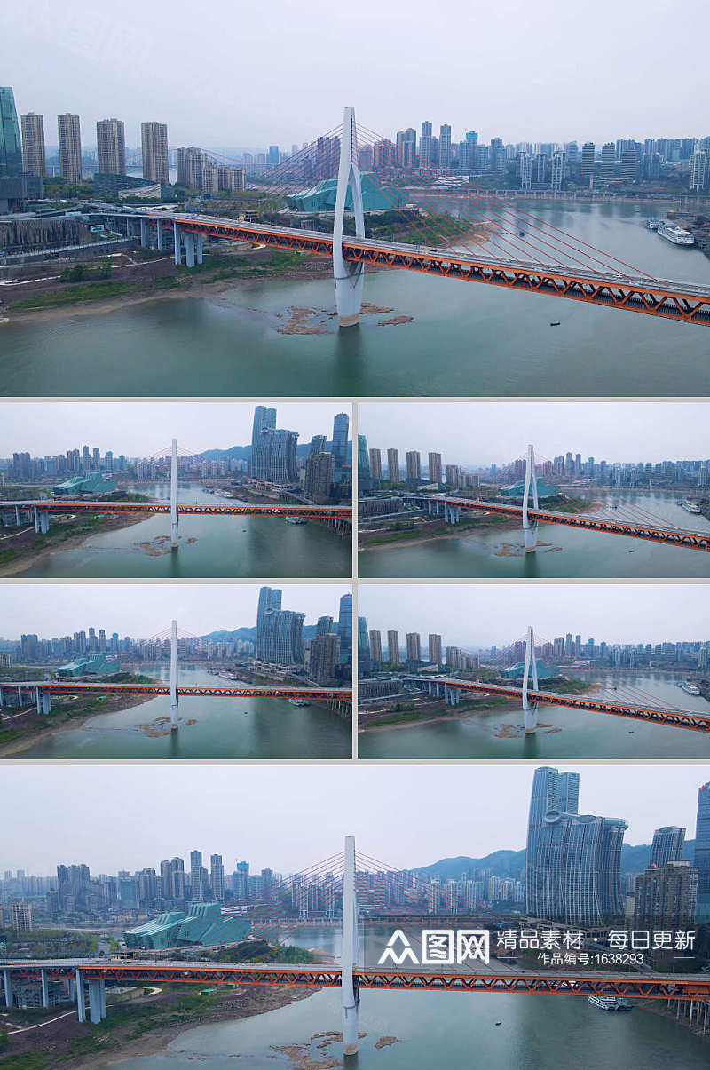 4K航拍重庆千厮门嘉陵江大桥素材
