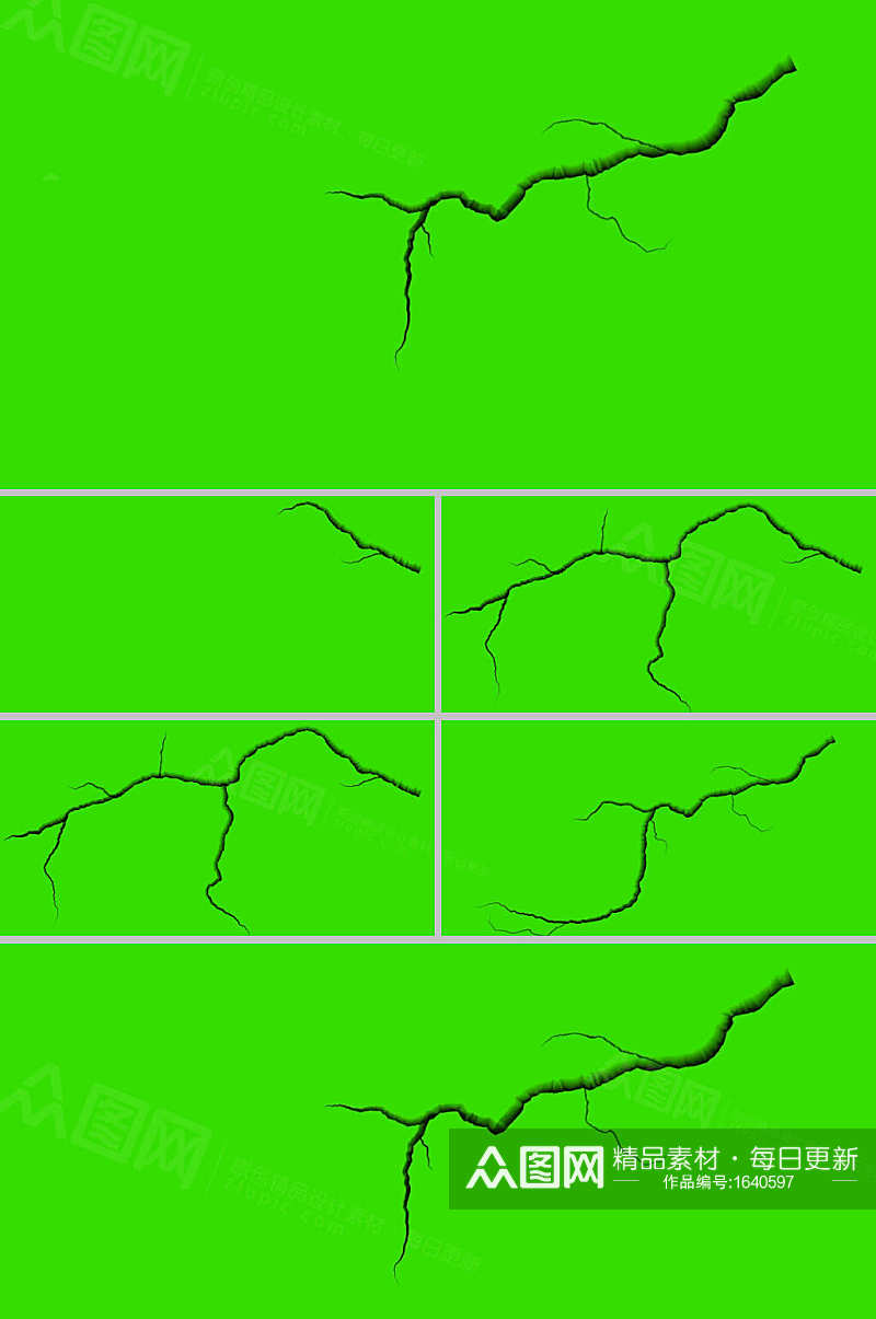 裂纹展示合成元素视频素材
