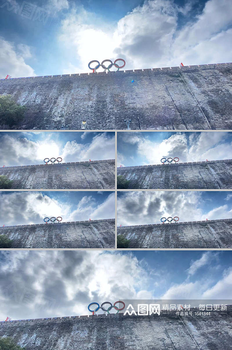 高清实拍明城墙奥运五环延时摄影素材