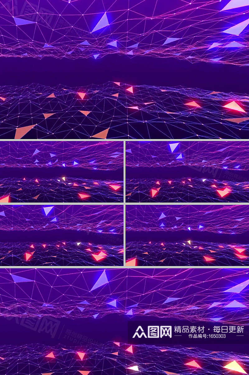 炫酷紫色科技背景led视频素材