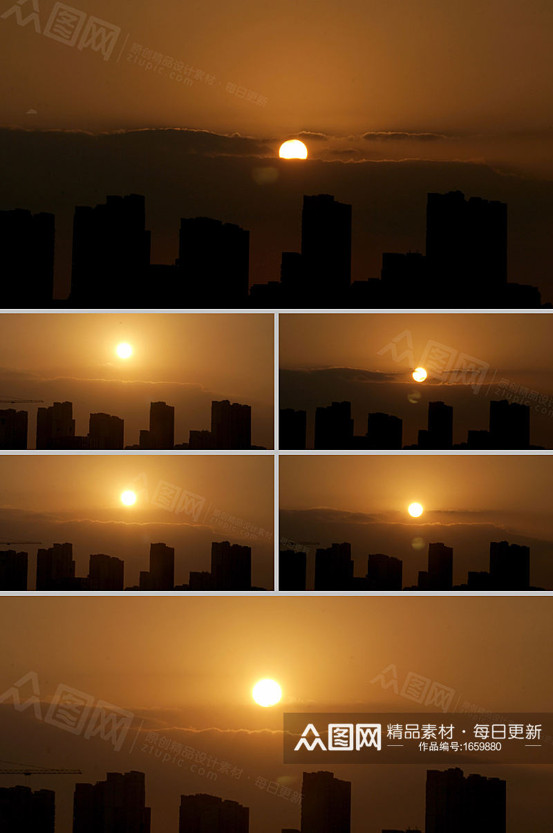 延迟摄影夕阳太阳落上城市景色视频素材