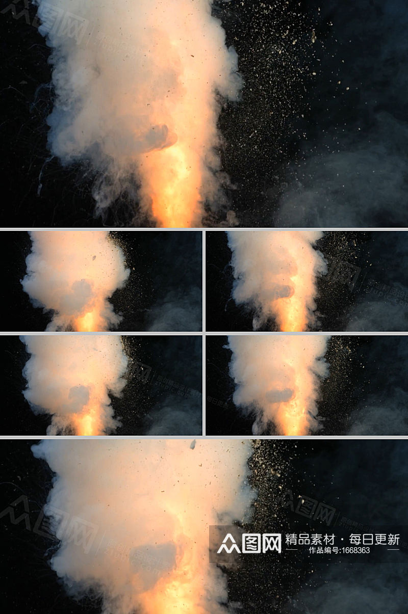 慢镜头拍摄烟雾爆炸展示视频素材素材