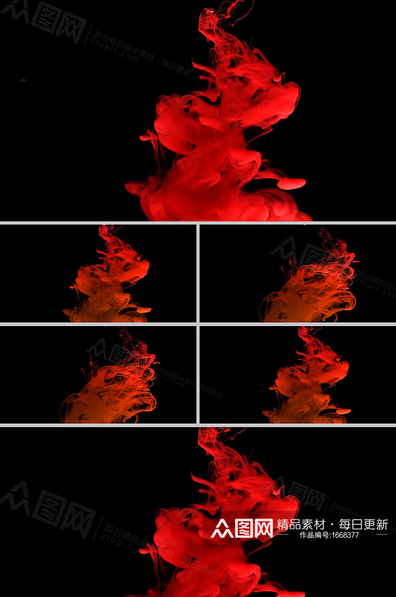 红色液体流动展示视频素材