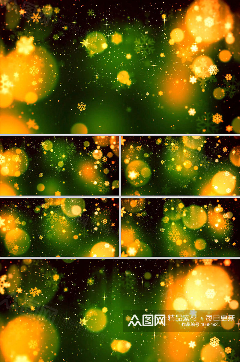 绿色色调金色粒子斑点背景舞台视频素材