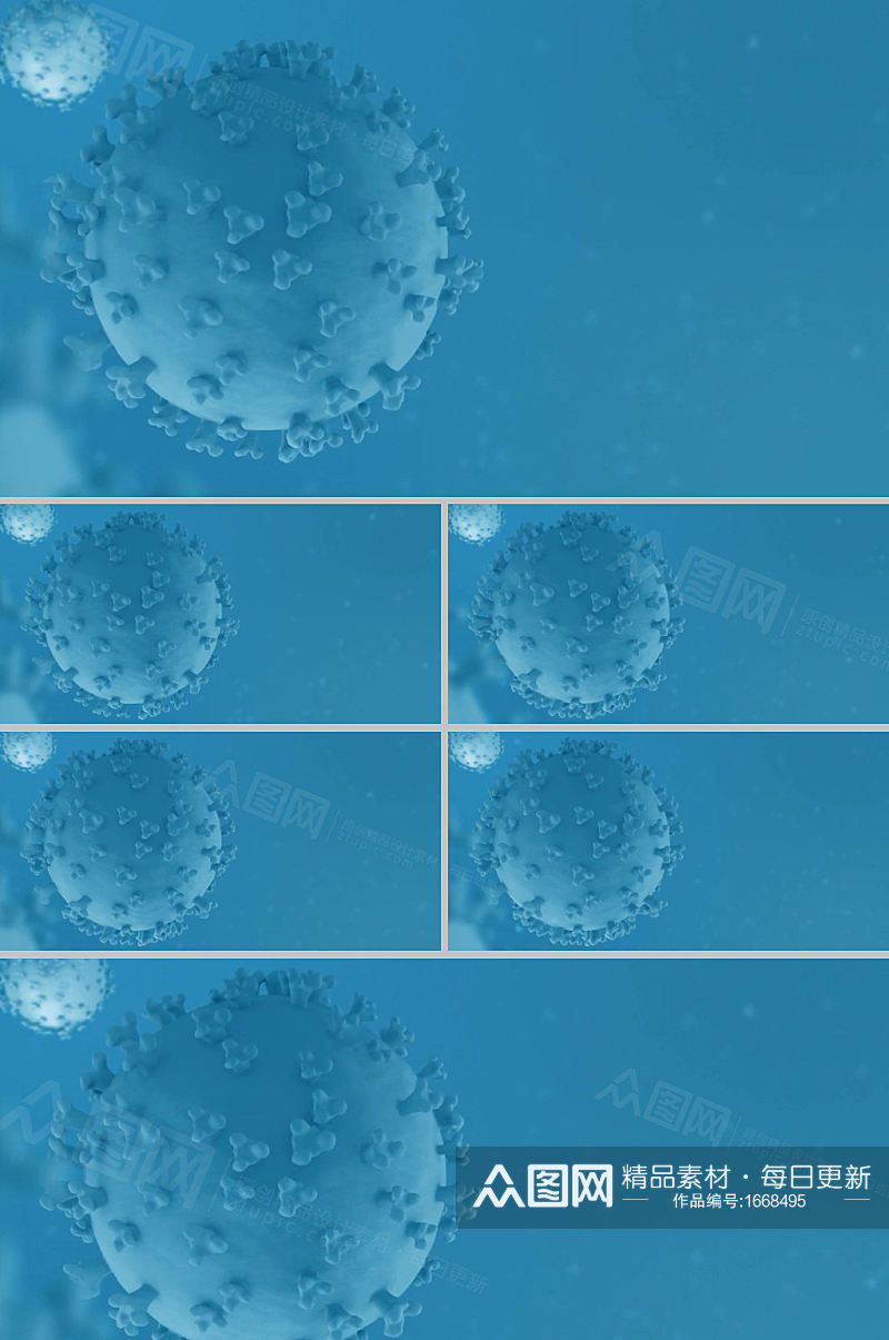 蓝色科技粒子细胞展示背景视频素材