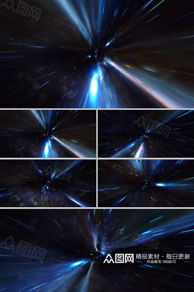 炫酷宇宙穿梭粒子线条展示视频素材