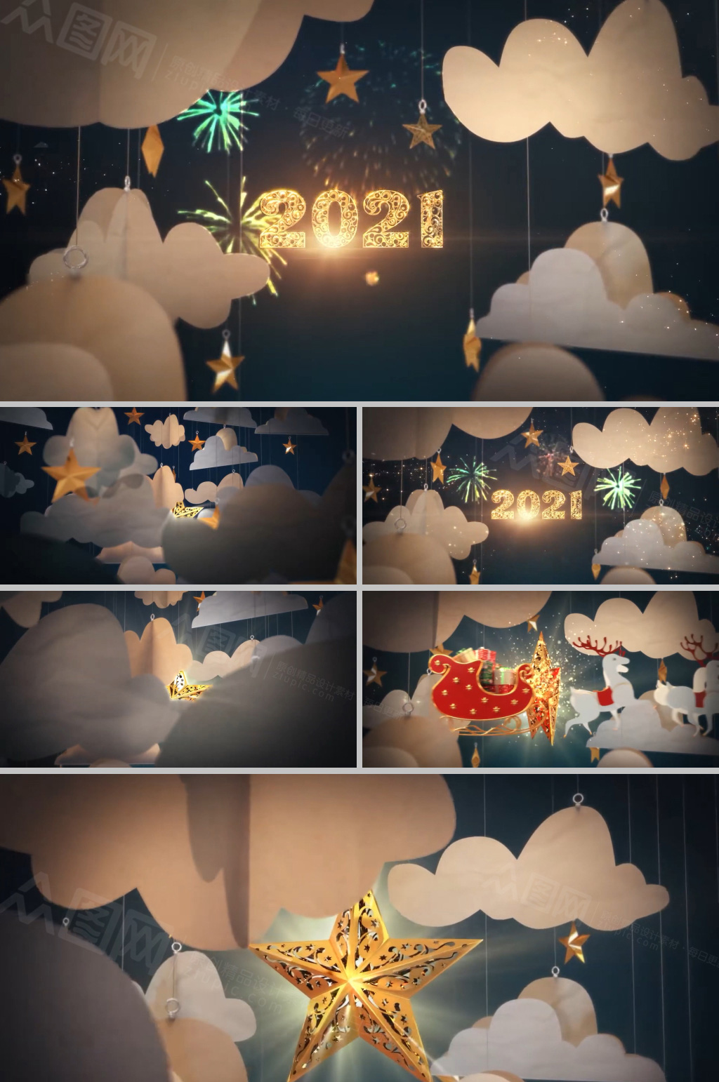 金色粒子五角星新年背景視頻素材