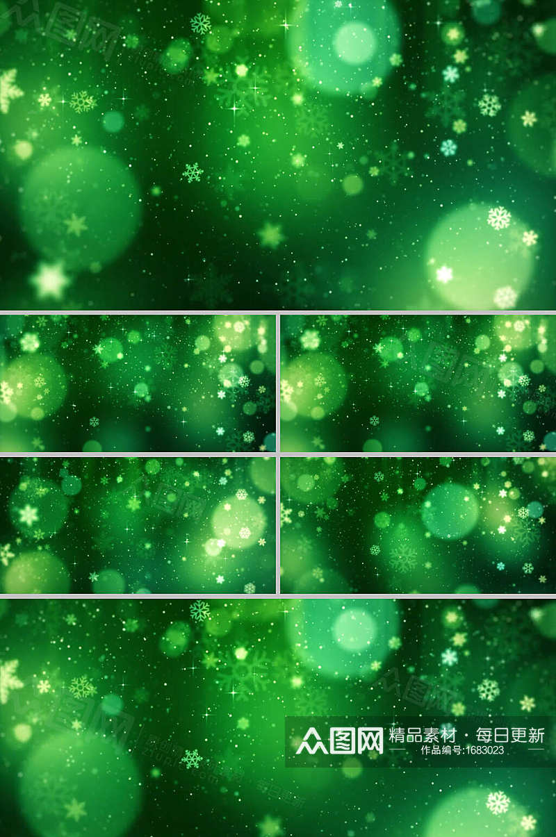 绿色唯美粒子雪花掉落背景视频素材