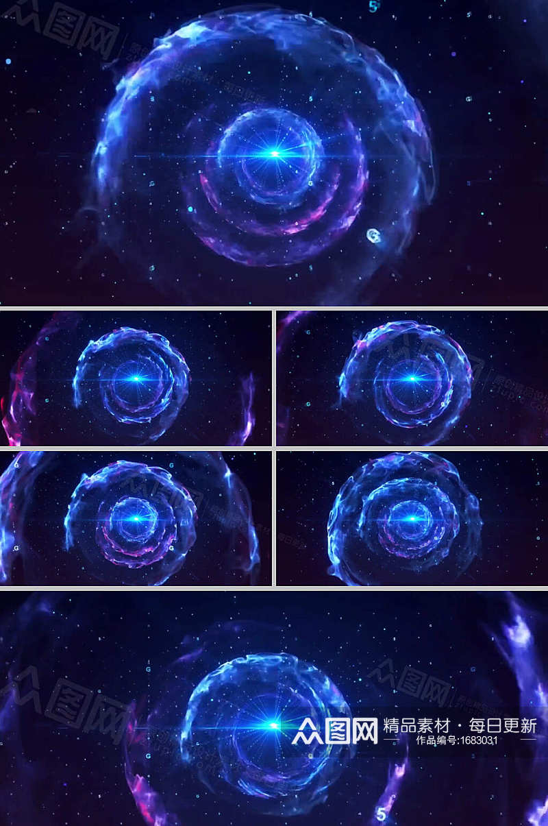 炫酷蓝色粒子螺旋展示背景视频素材