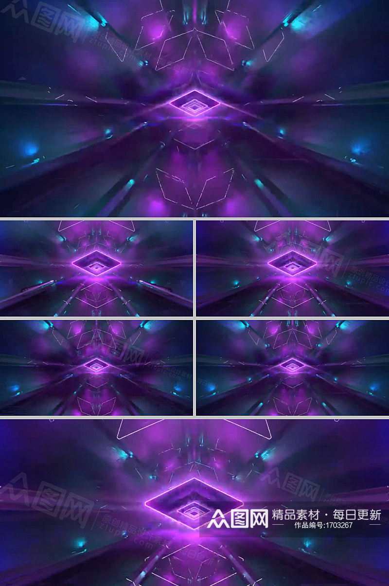 紫色炫酷粒子光线闪烁dj音乐视频素材