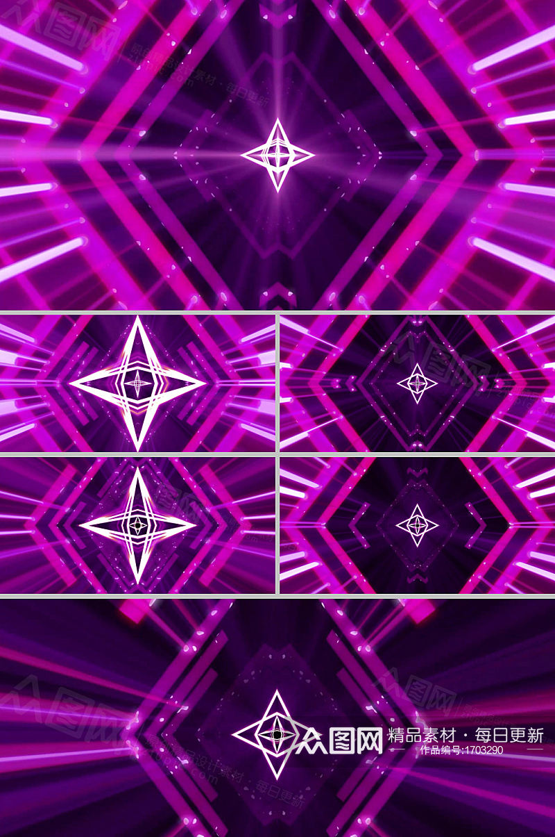 炫酷dj音乐紫色万花筒背景视频素材