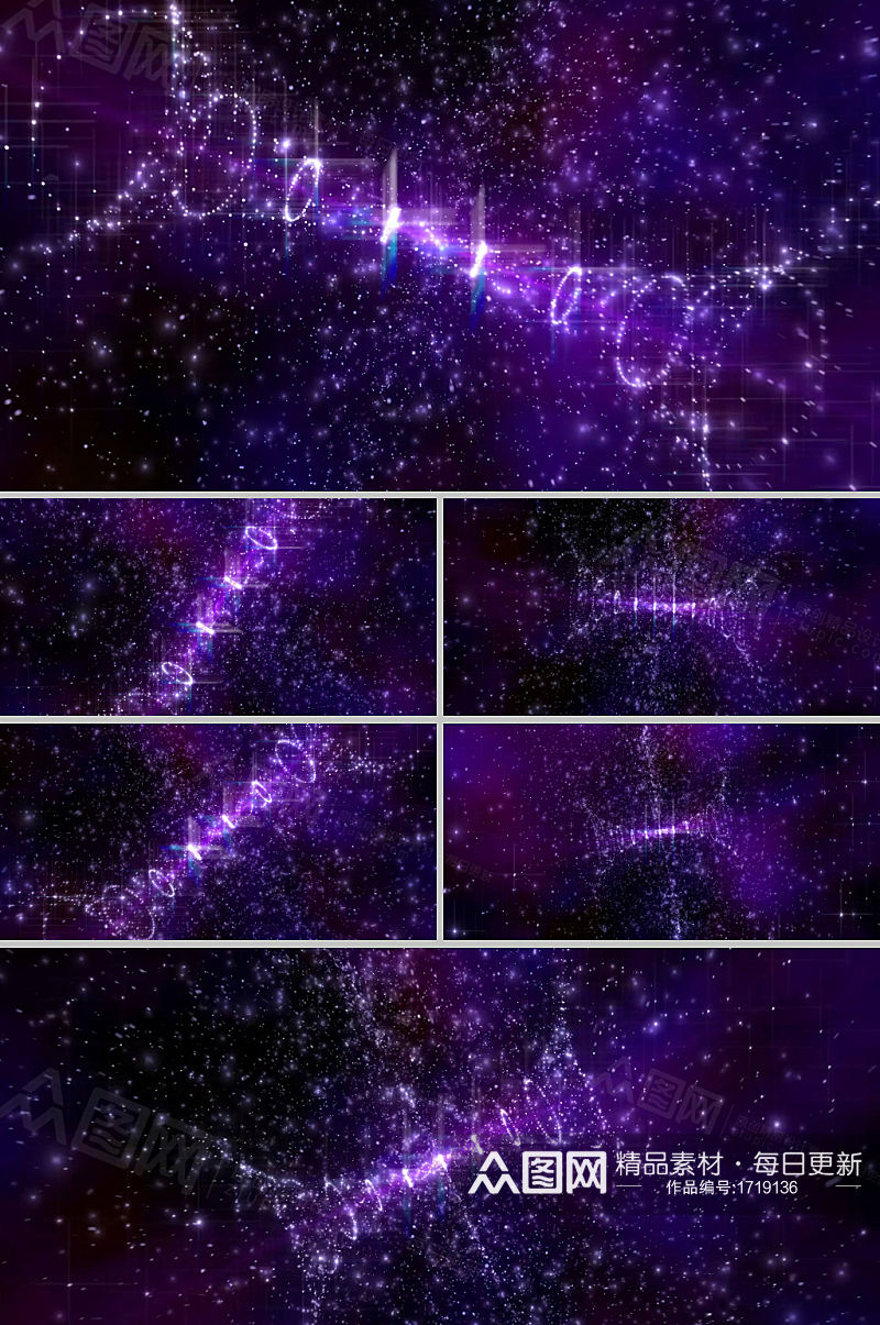 梦幻大气紫色粒子斑点闪耀晚会年会背景视频素材