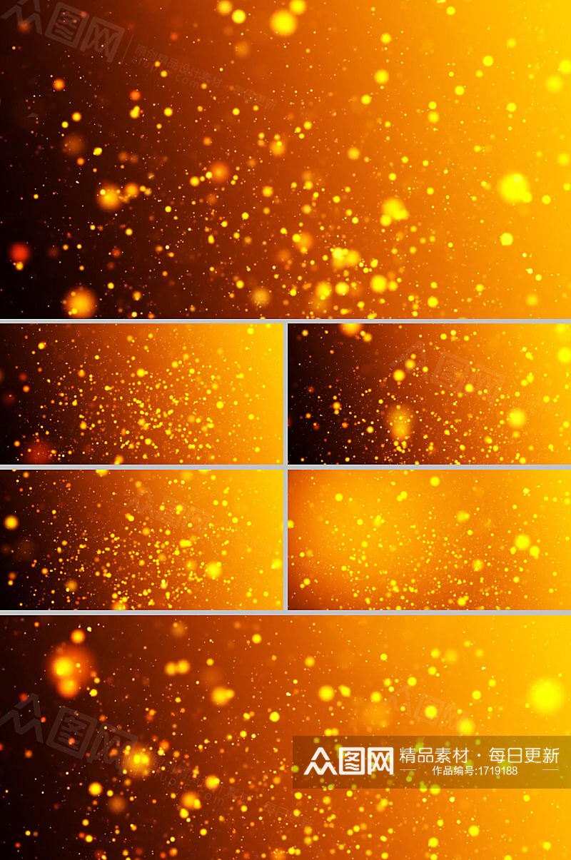 大气金色粒子闪烁背景视频素材