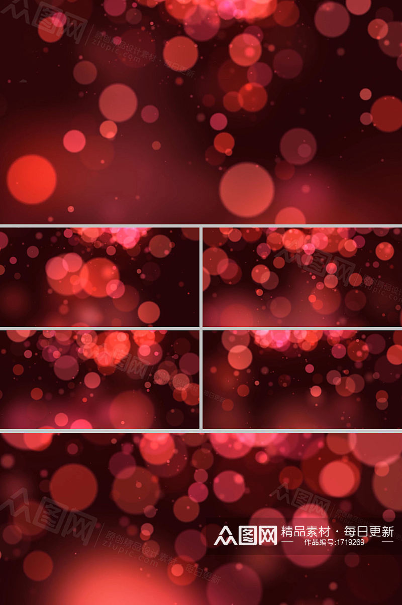 红色粒子斑点梦幻闪烁动态视频素材素材