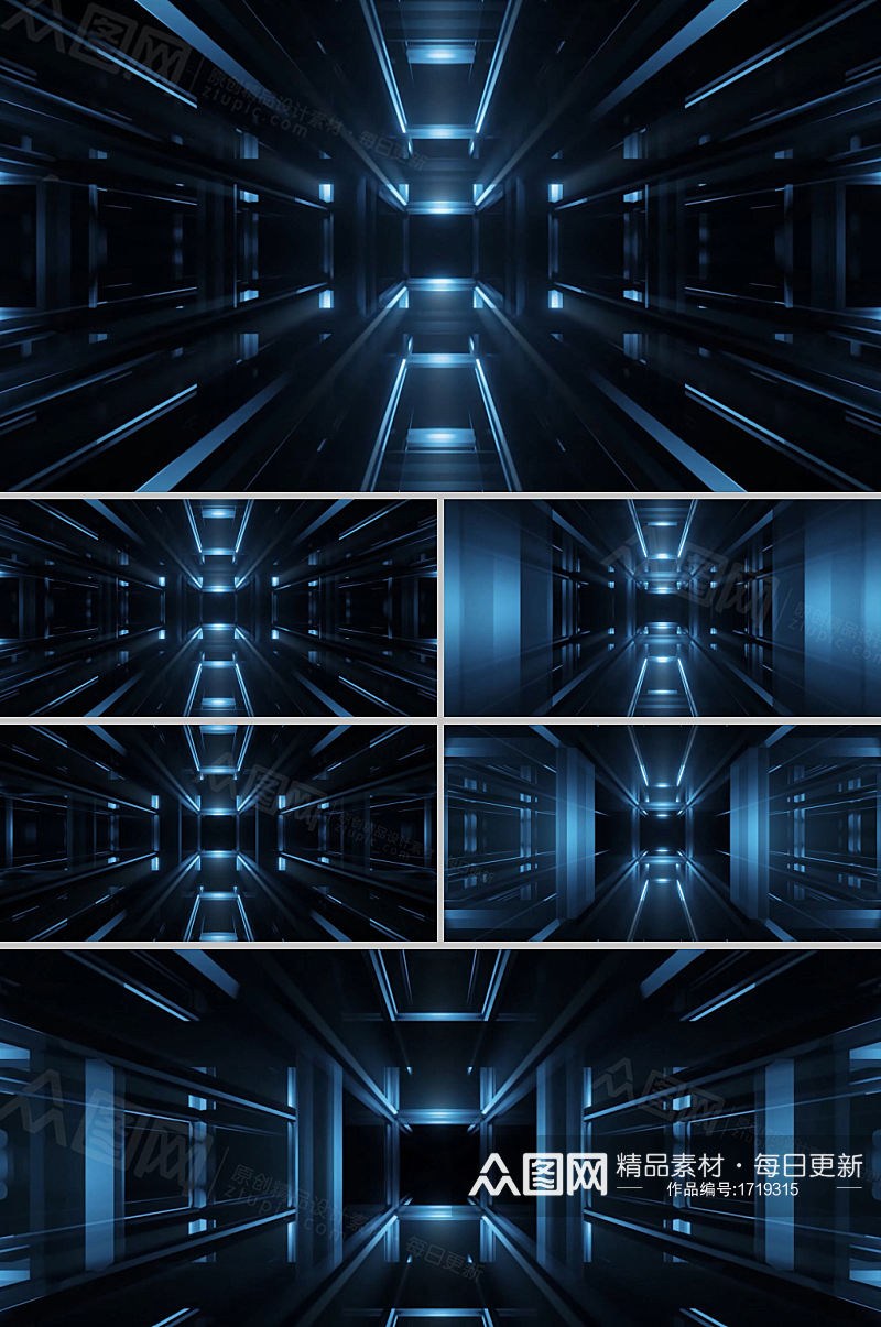 蓝色背景隧道展示视频素材