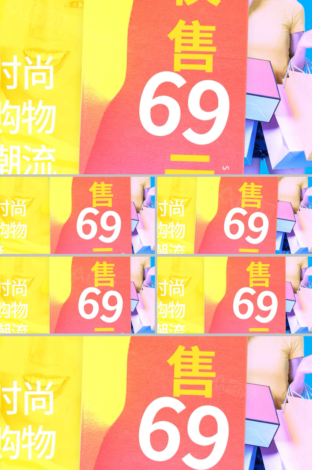 标签竖素材_标签竖模板_标签竖设计图片免费下载-众图网