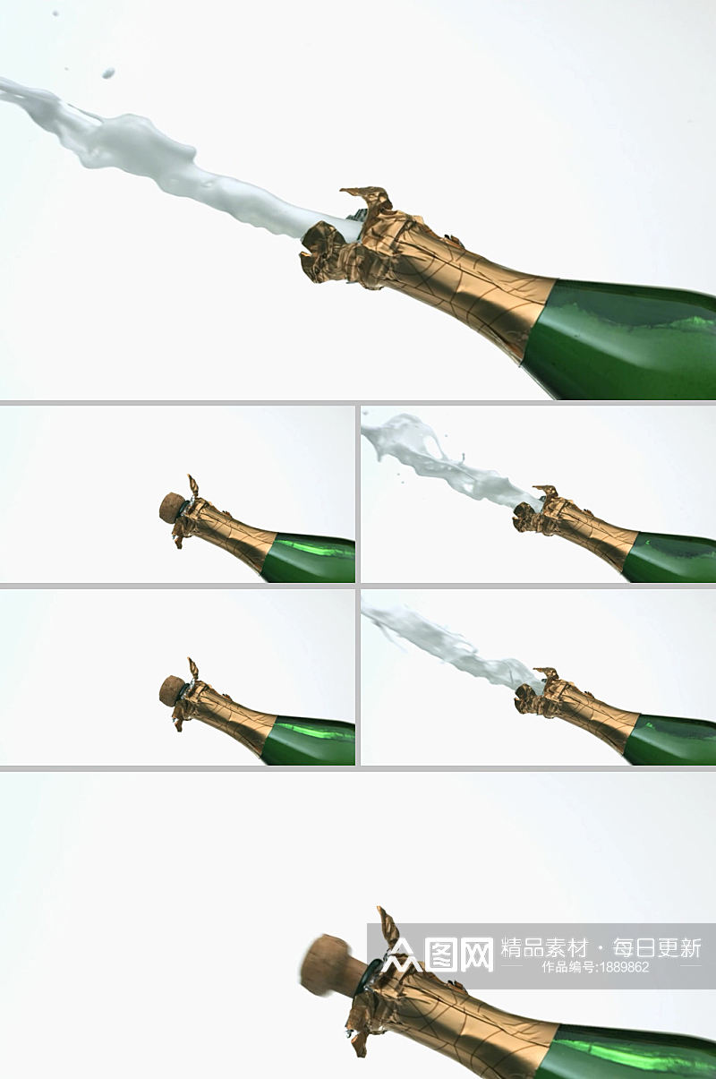 慢镜头打开香槟喷射展示视频素材