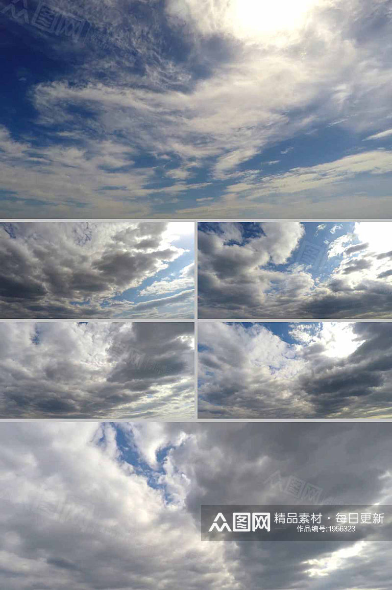 实拍云朵天气景色视频素材素材