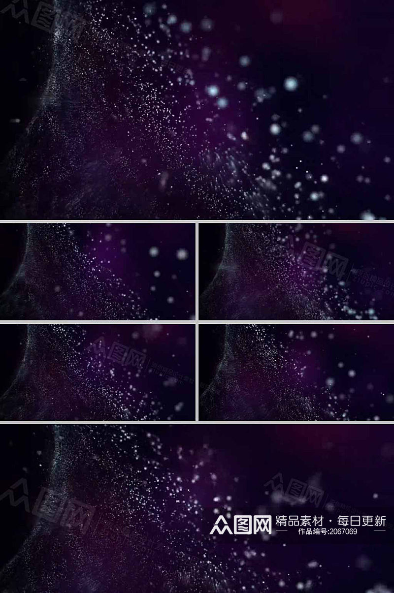 紫色粒子斑点动态背景led视频素材