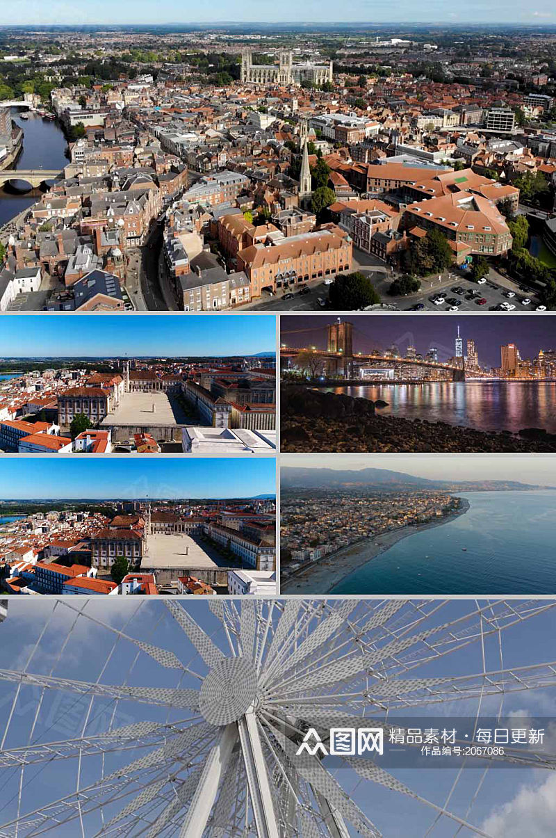4k航拍城市大景建筑城市视频素材