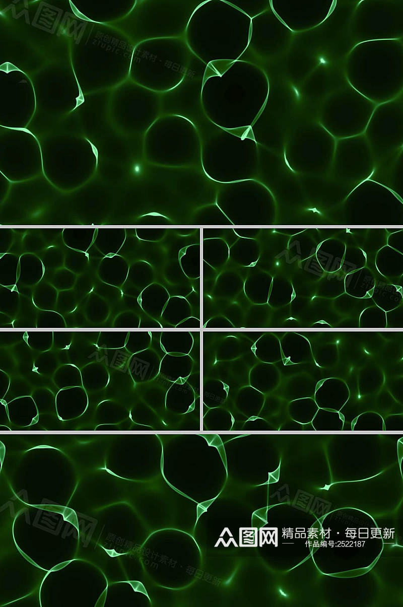 4k绿色粒子光波震撼背景led视频素材