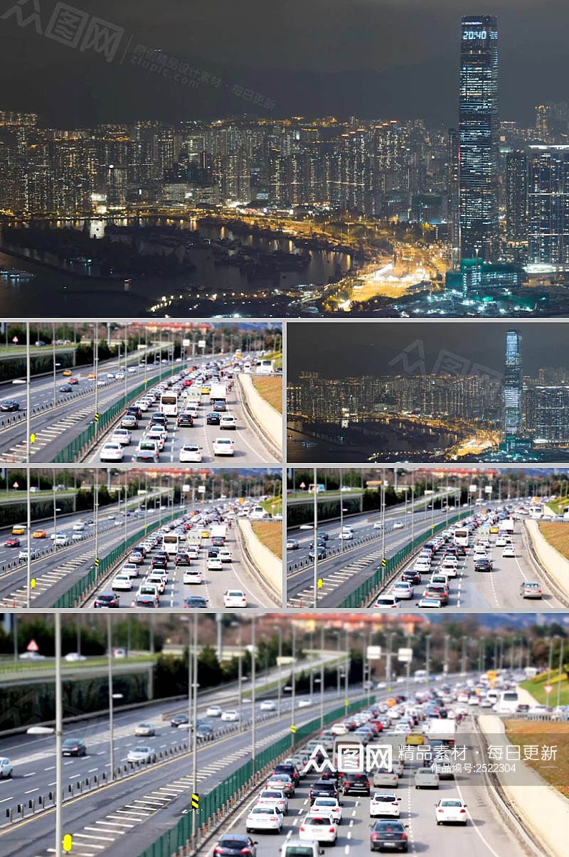 4k实拍延迟摄影城市道路车流夜景城市视频素材