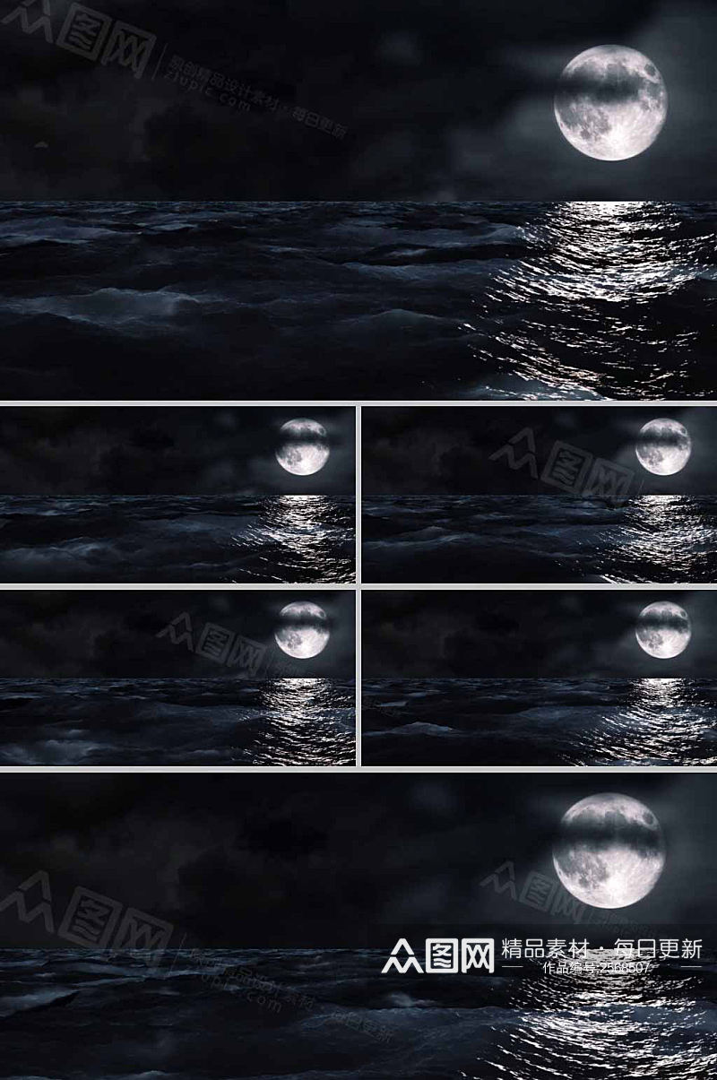 黑暗月亮水面大气展示背景led视频素材