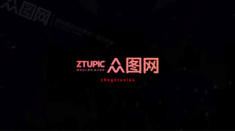 动态水流水的效果气泡logo展示AE模板-众图网