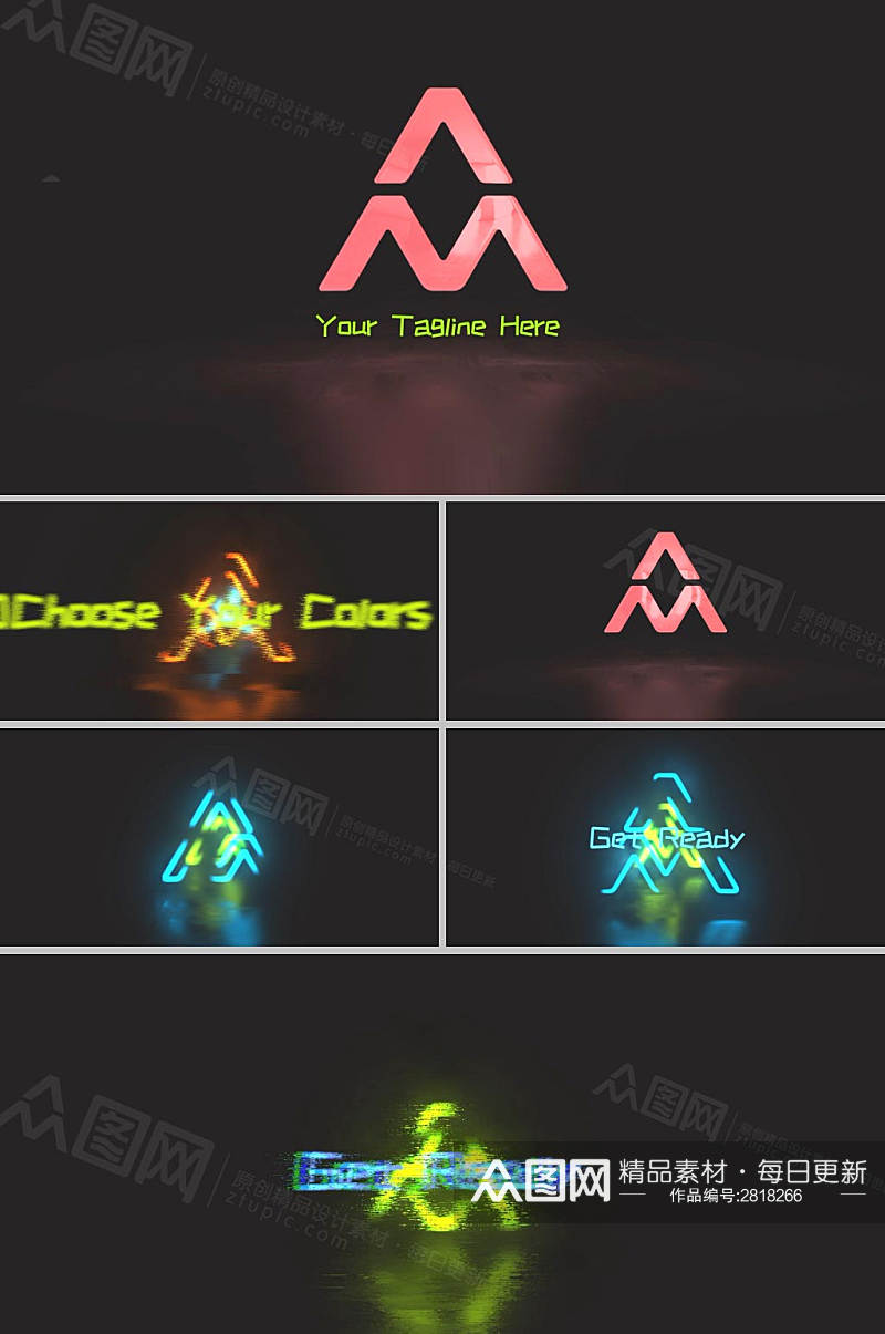 炫酷光线展示梦幻logo片头AE视频模板素材