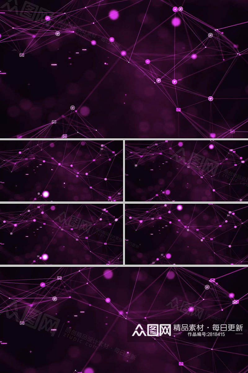 4k紫色炫酷大气科技粒子线条背景视频素材