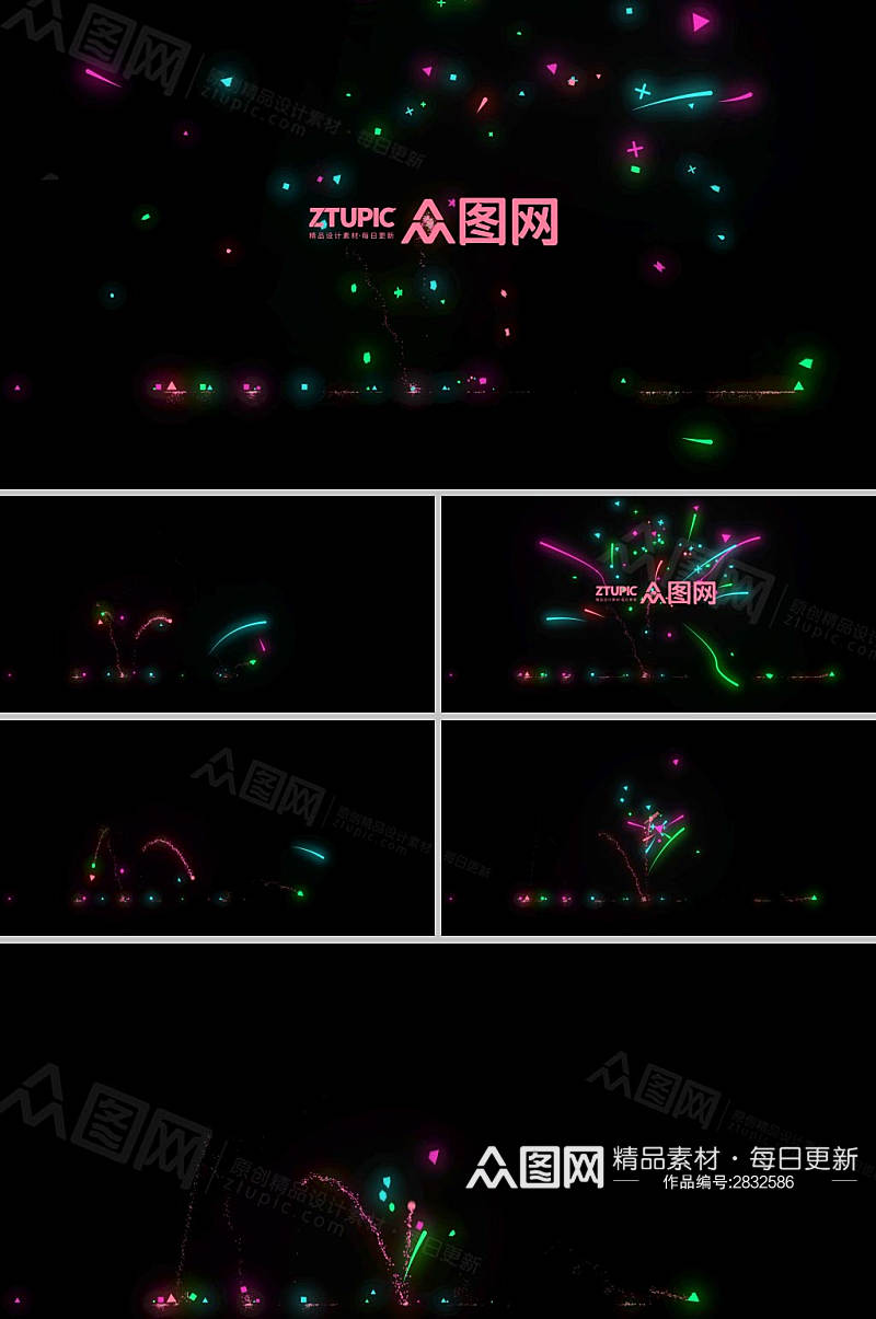 炫酷大气粒子效果片头logo展示ae模版素材