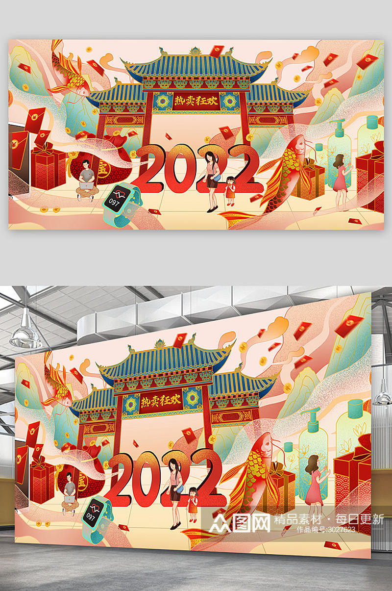 中国风格2022年虎年展板设计素材