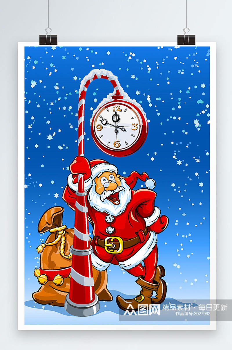 大气唯美圣诞老人时钟海报设计素材