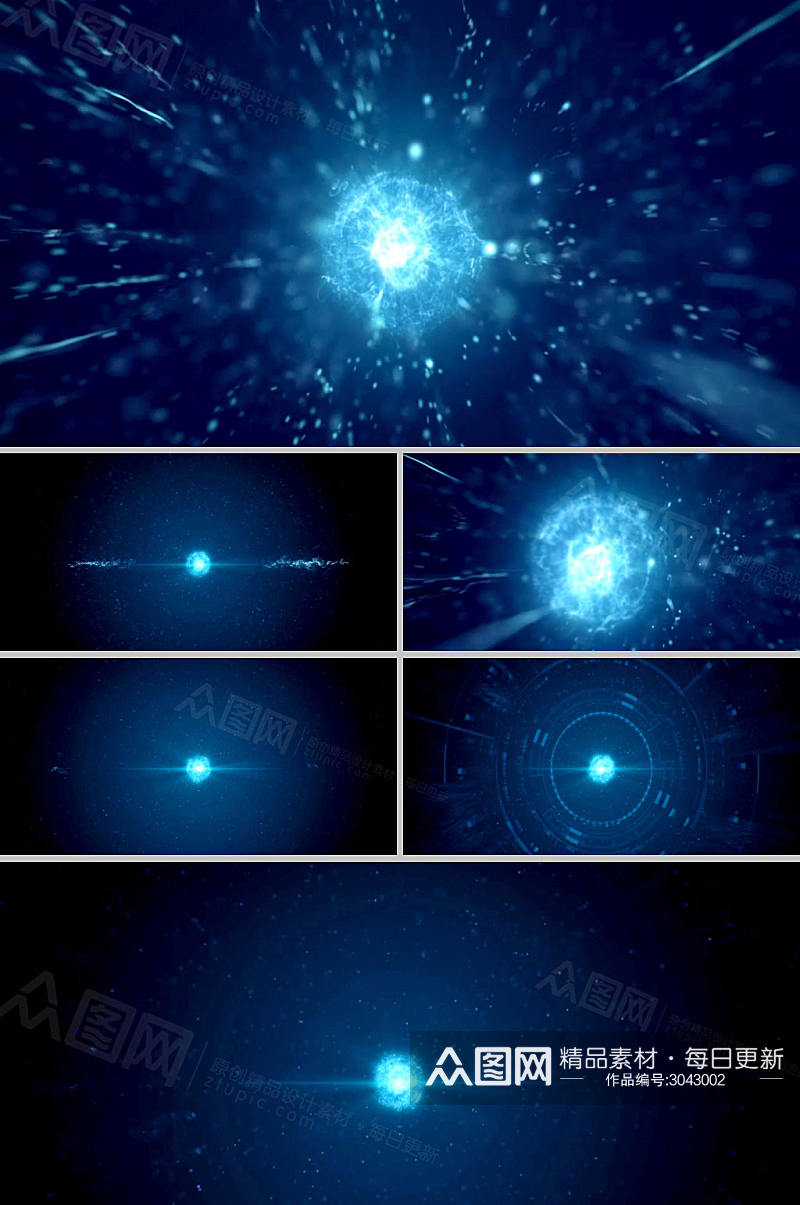 大气蓝色科技粒子动态背景视频素材