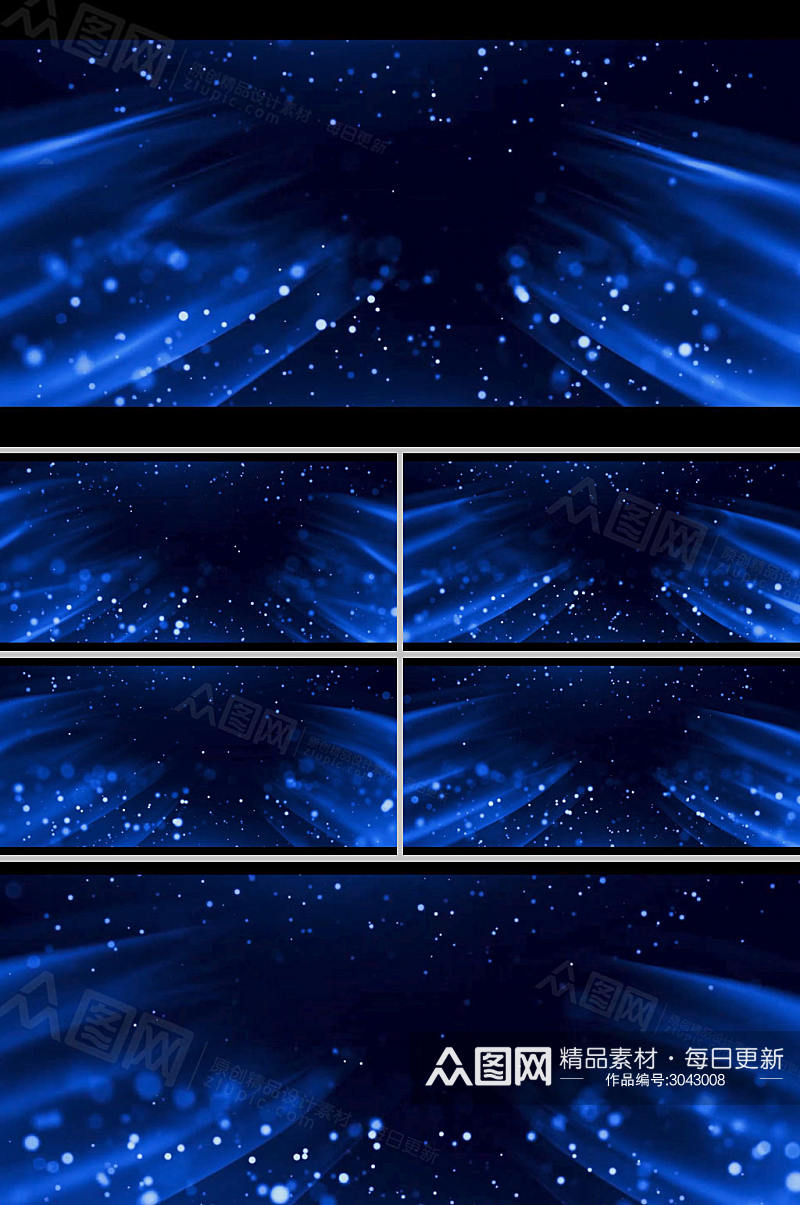 蓝色大气唯美粒子背景led视频素材