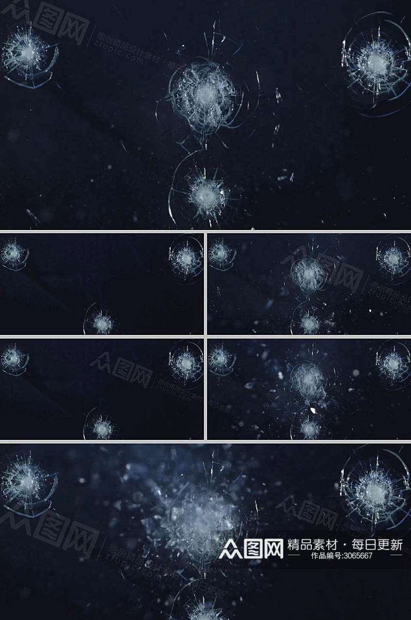 小球击中防弹玻璃慢镜头效果展示视频素材
