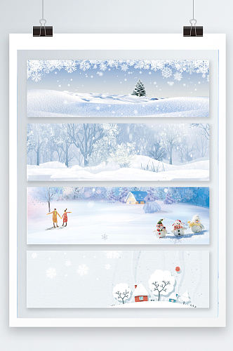 冬季雪景唯美插画设计
