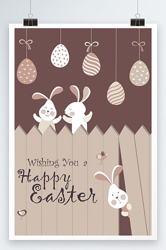 复活节小白兔宣传海报设计